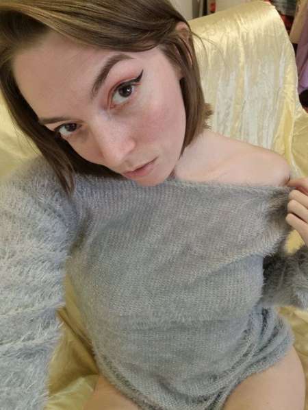 FEMME COUGAR CHAUDE