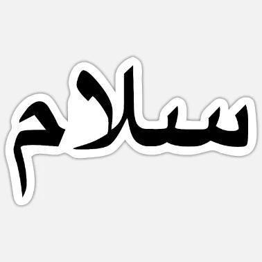 AF DZ MA TN PK SY...
